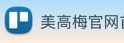 美高梅官网首页 Logo